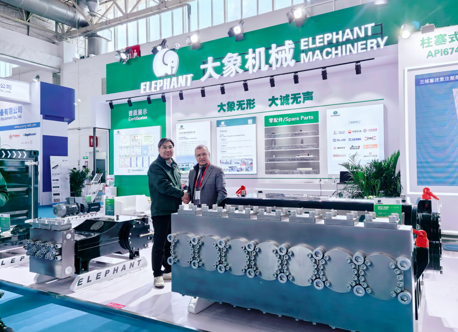 70416263.png 图片3.png