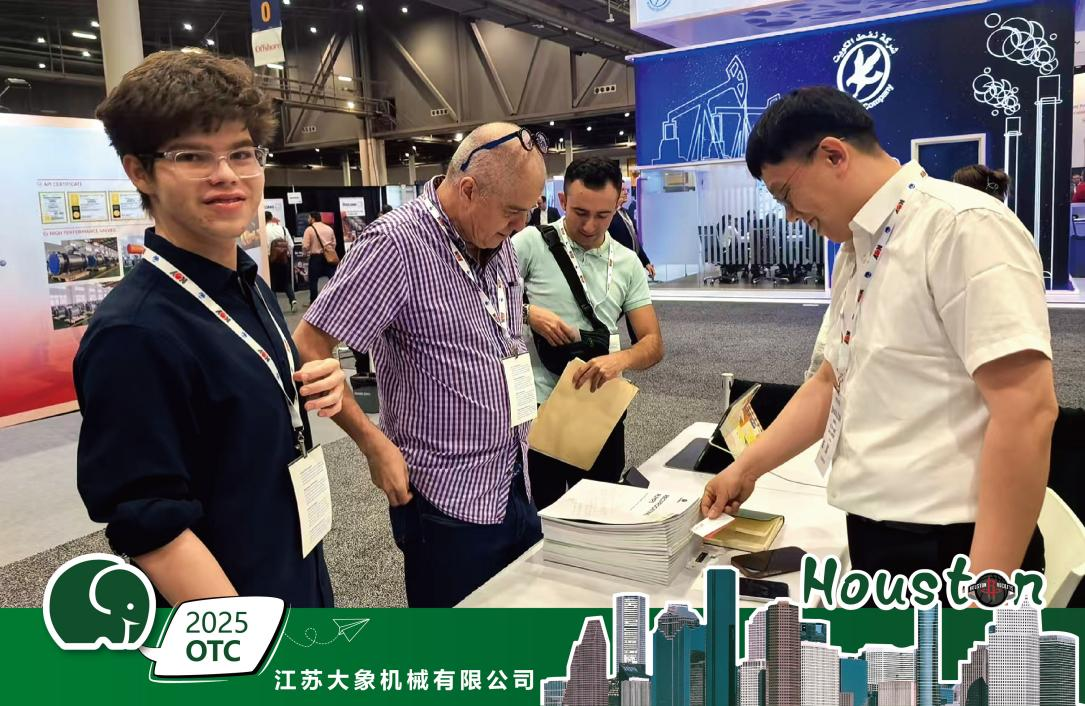 54760249.png 图片8.png