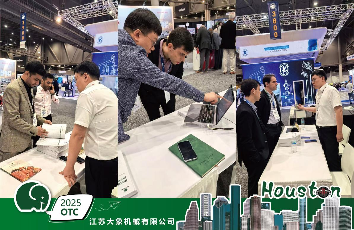 61746260.png 图片5.png