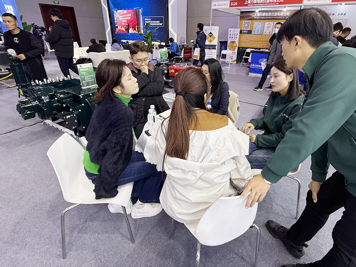 29030802.jpg 微信图片_20251023155935_8_458.jpg