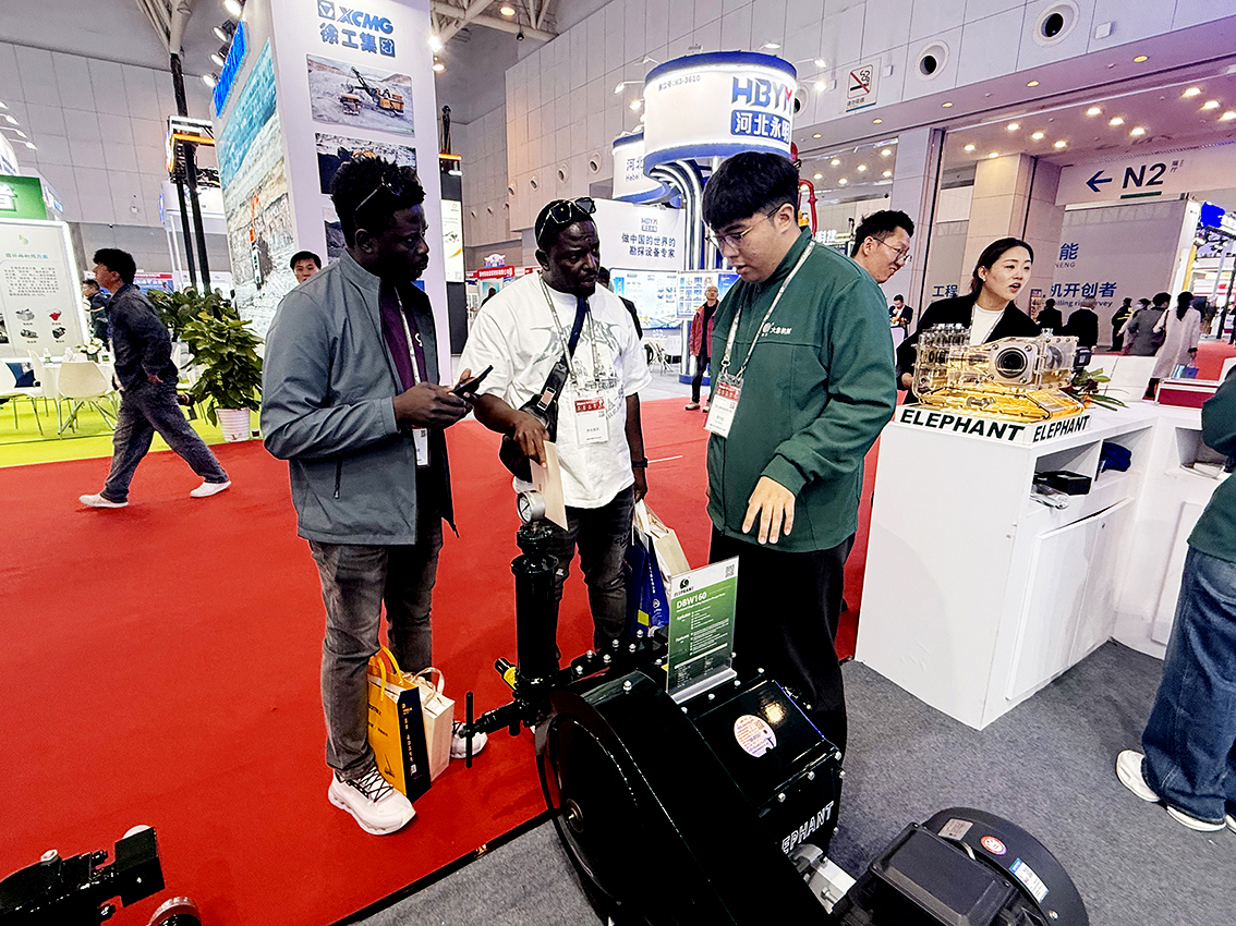 40215198.jpg 微信图片_20251023155956_14_458.jpg